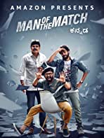 Man of the Match 2022 Hindi Dubbed full movie download